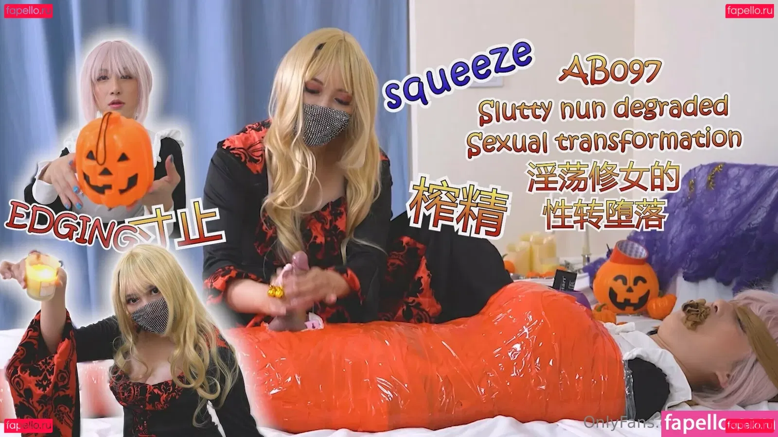 abbykitty Onlyfans Photo Gallery 