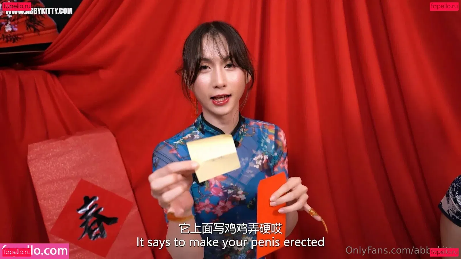 abbykitty Onlyfans Photo Gallery 