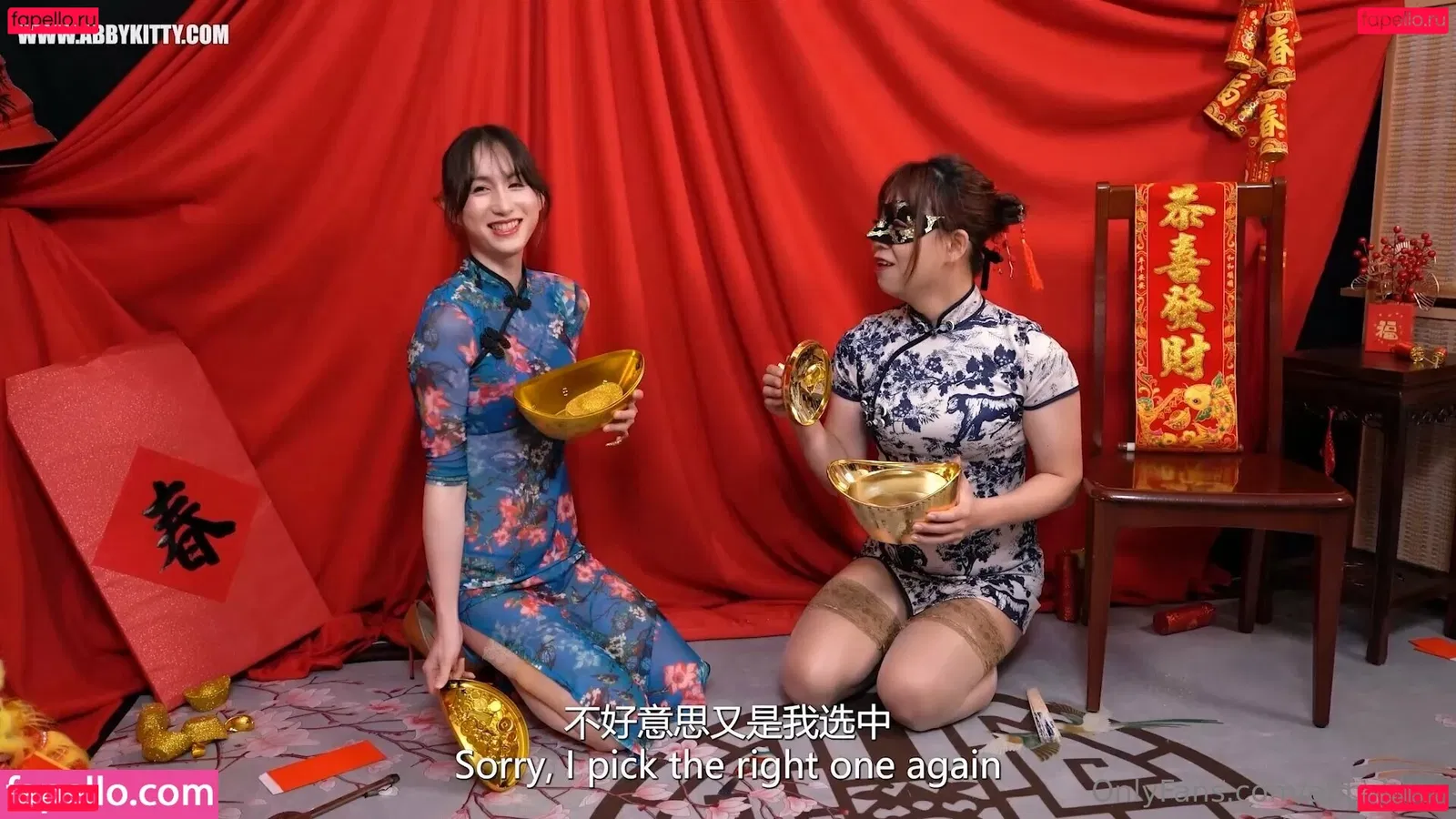 abbykitty Onlyfans Photo Gallery 