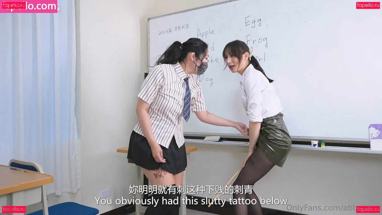 abbykitty Onlyfans Photo Gallery 