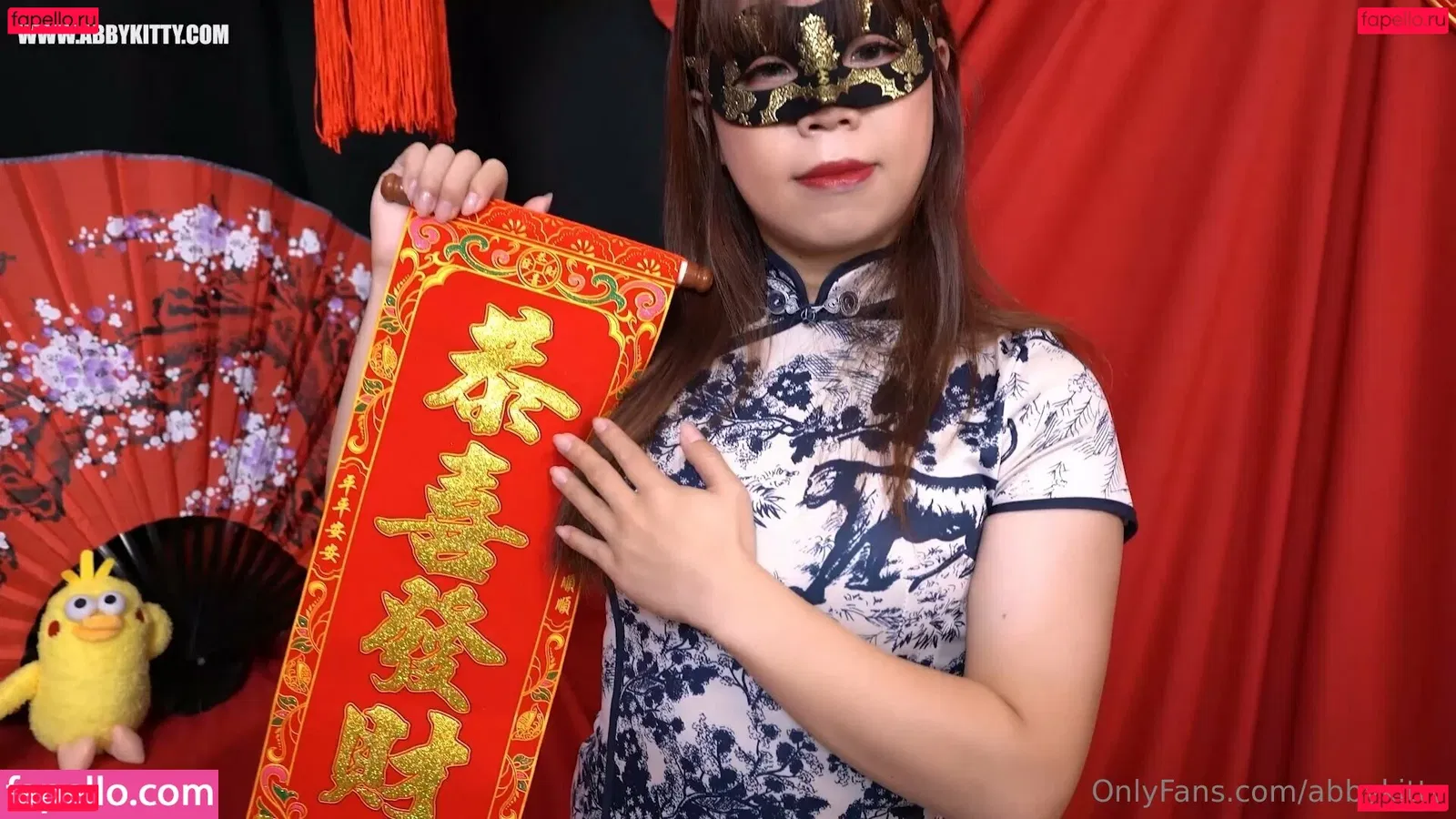 abbykitty Onlyfans Photo Gallery 