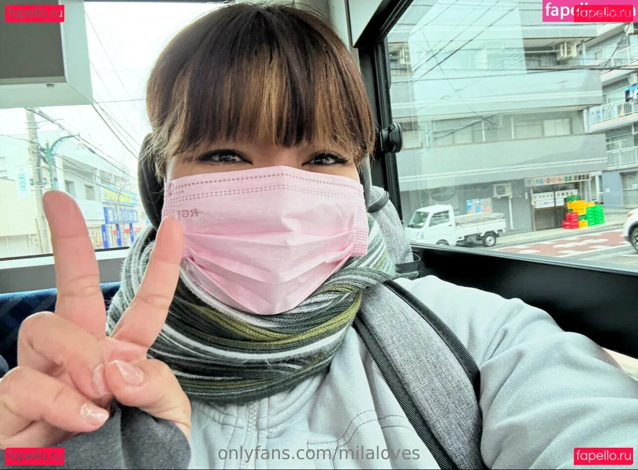 milaloves Onlyfans Photo Gallery 