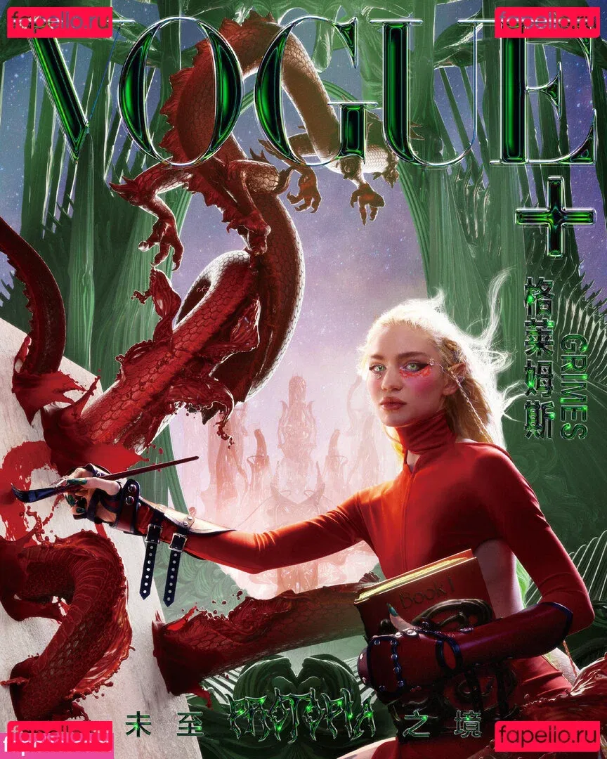 Grimes Onlyfans Photo Gallery 