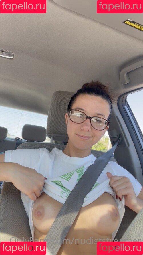 NexJuice Onlyfans Photo Gallery 