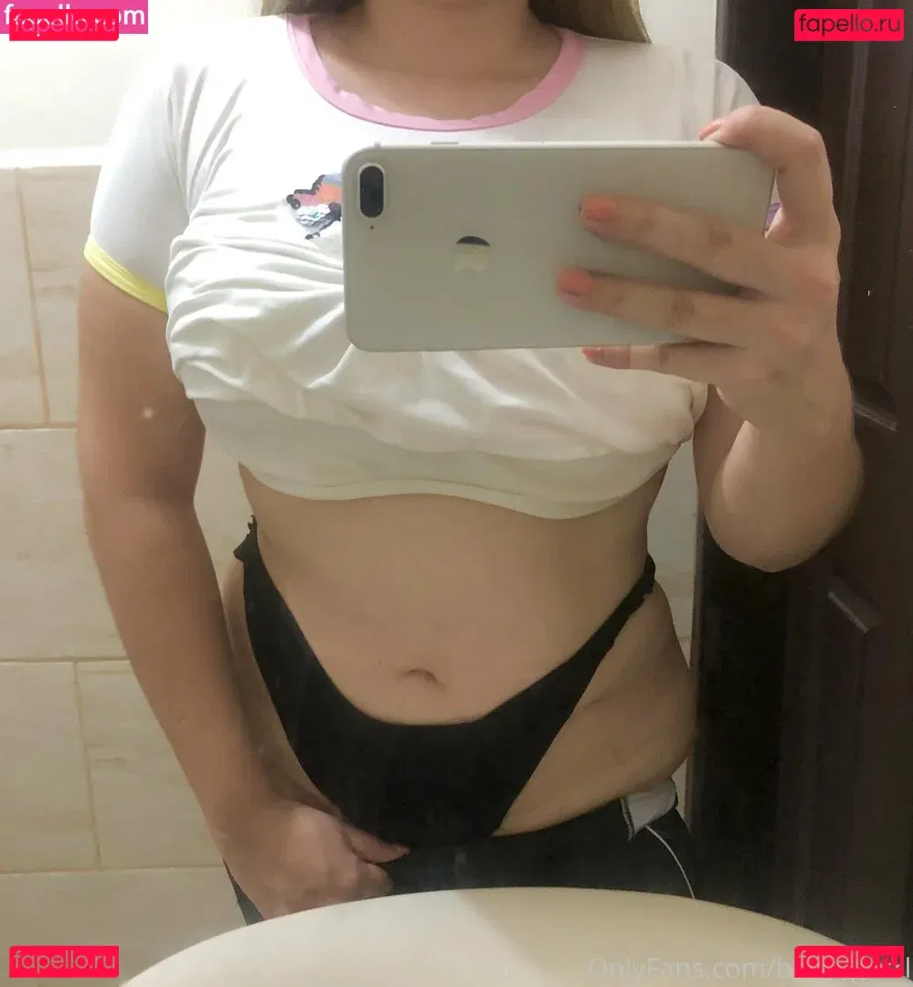 babyygurrl Onlyfans Photo Gallery 