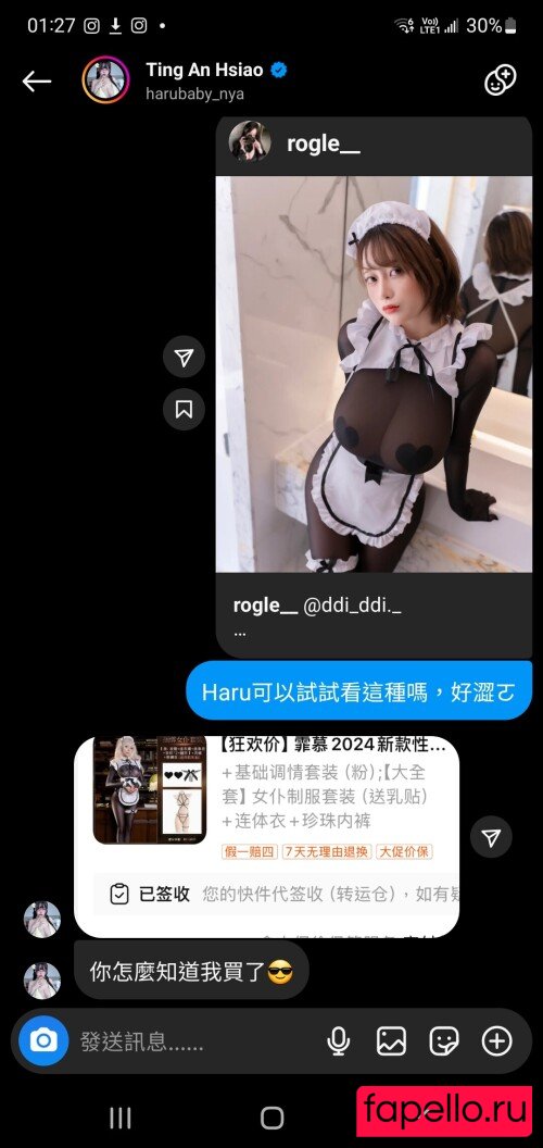 1014harurubb Nude Onlyfans Photo 28