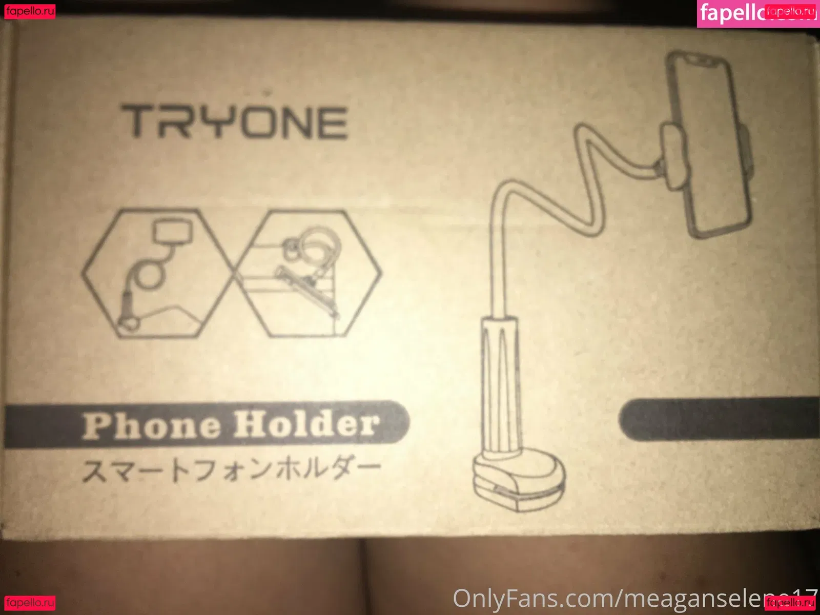 meaganselene17 Onlyfans Photo Gallery 