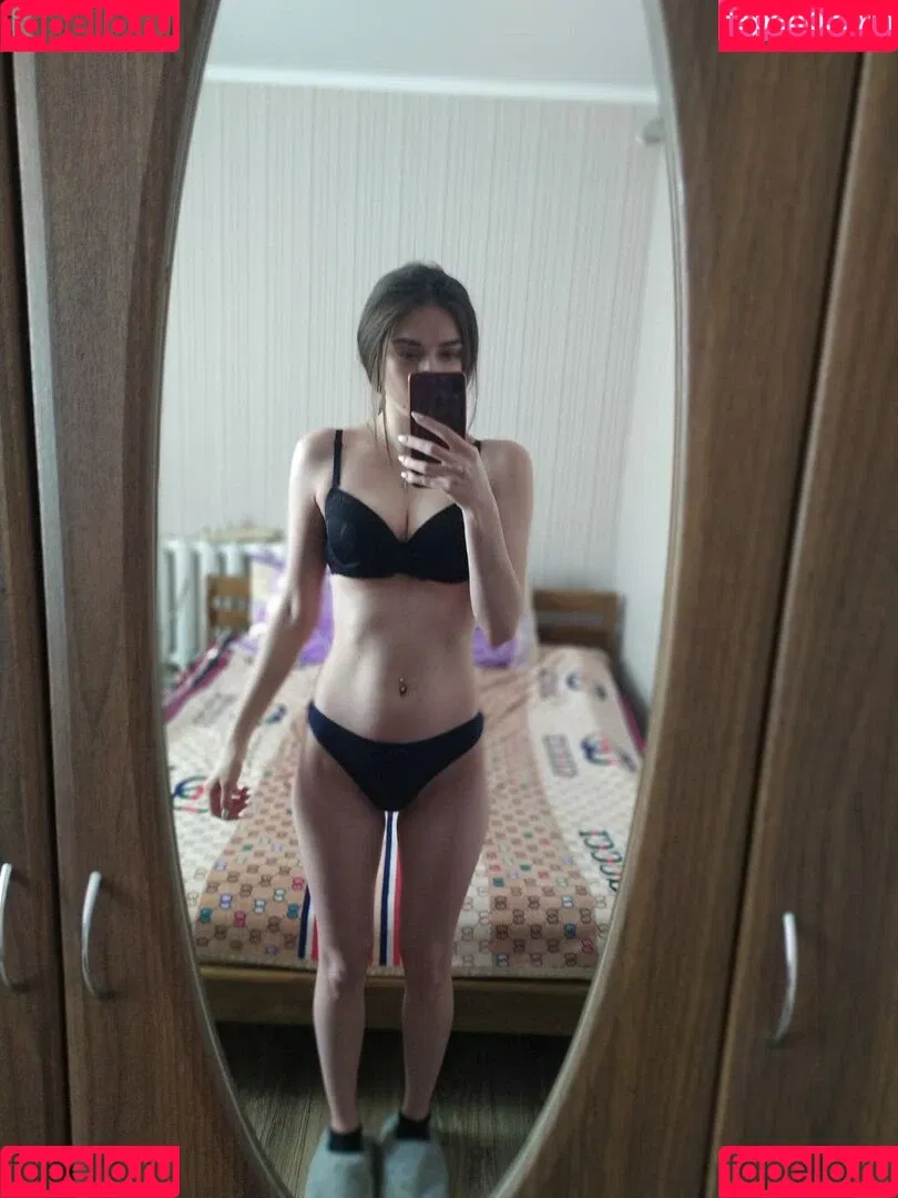 KattyKitty Onlyfans Photo Gallery 