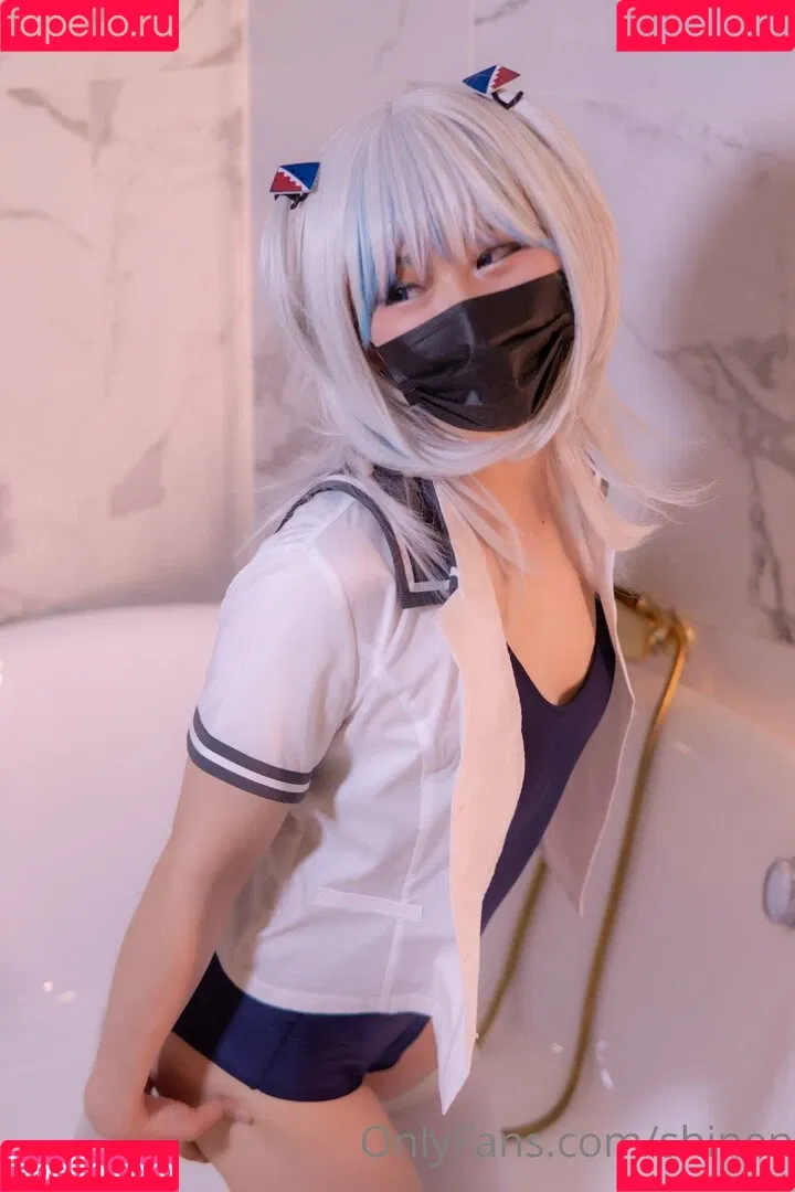 shinen Onlyfans Photo Gallery 