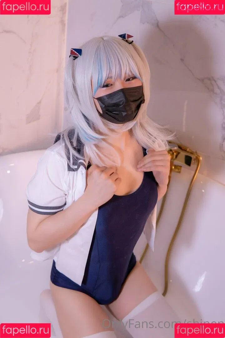 shinen Onlyfans Photo Gallery 