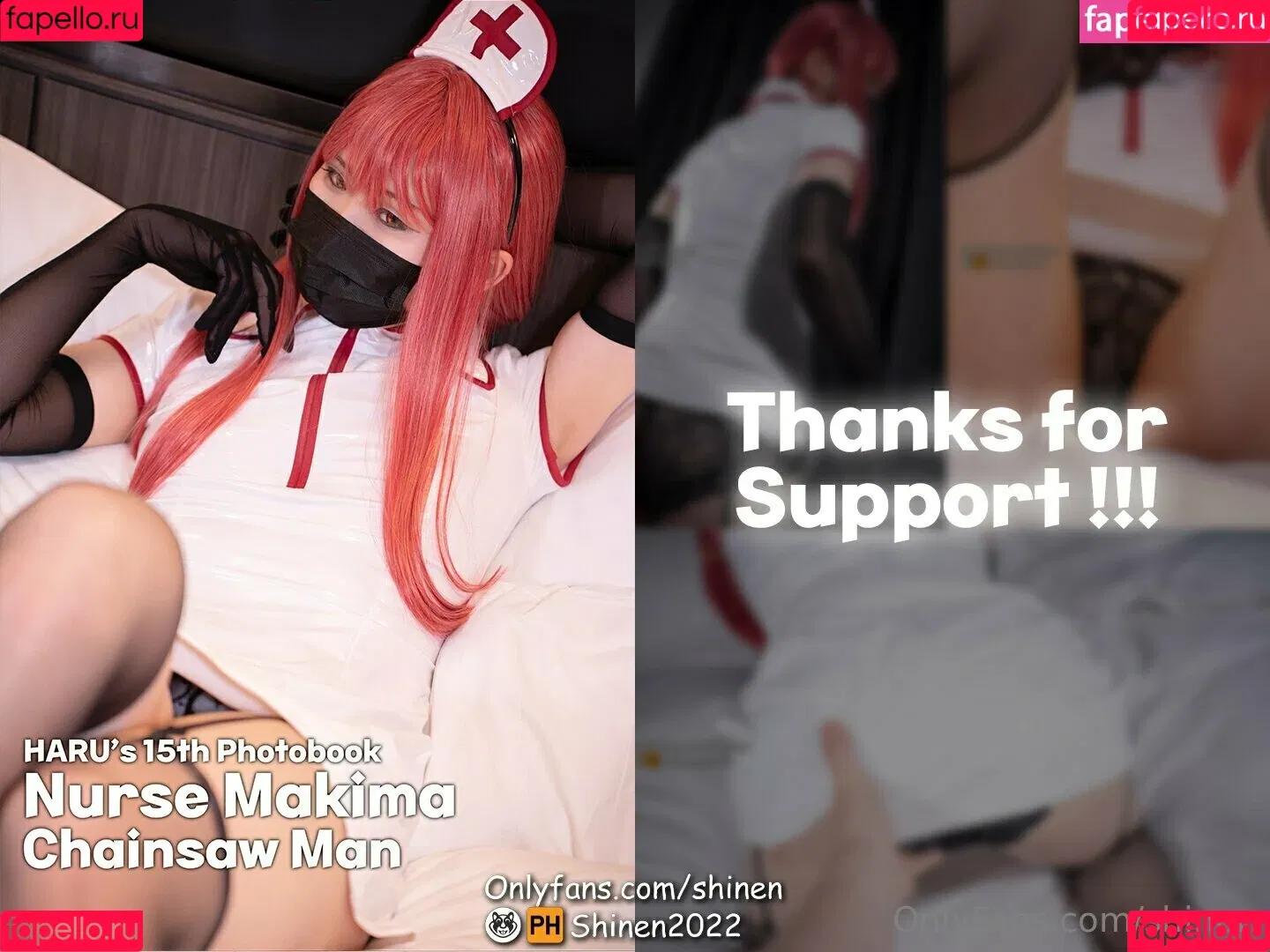 shinen Onlyfans Photo Gallery 