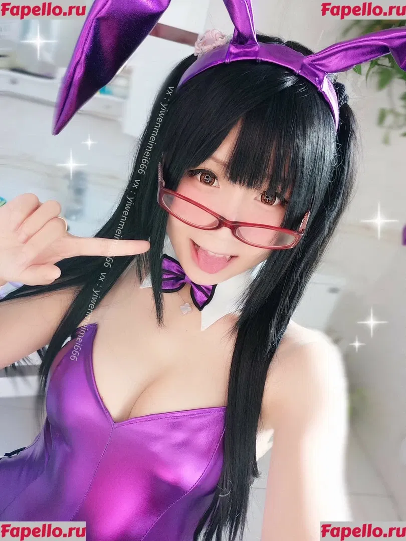 YaoYaoQwQ Onlyfans Photo Gallery 