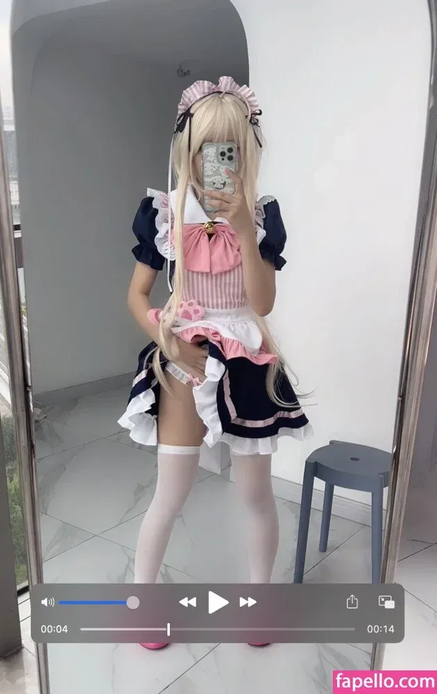 YaoYaoQwQ Onlyfans Photo Gallery 