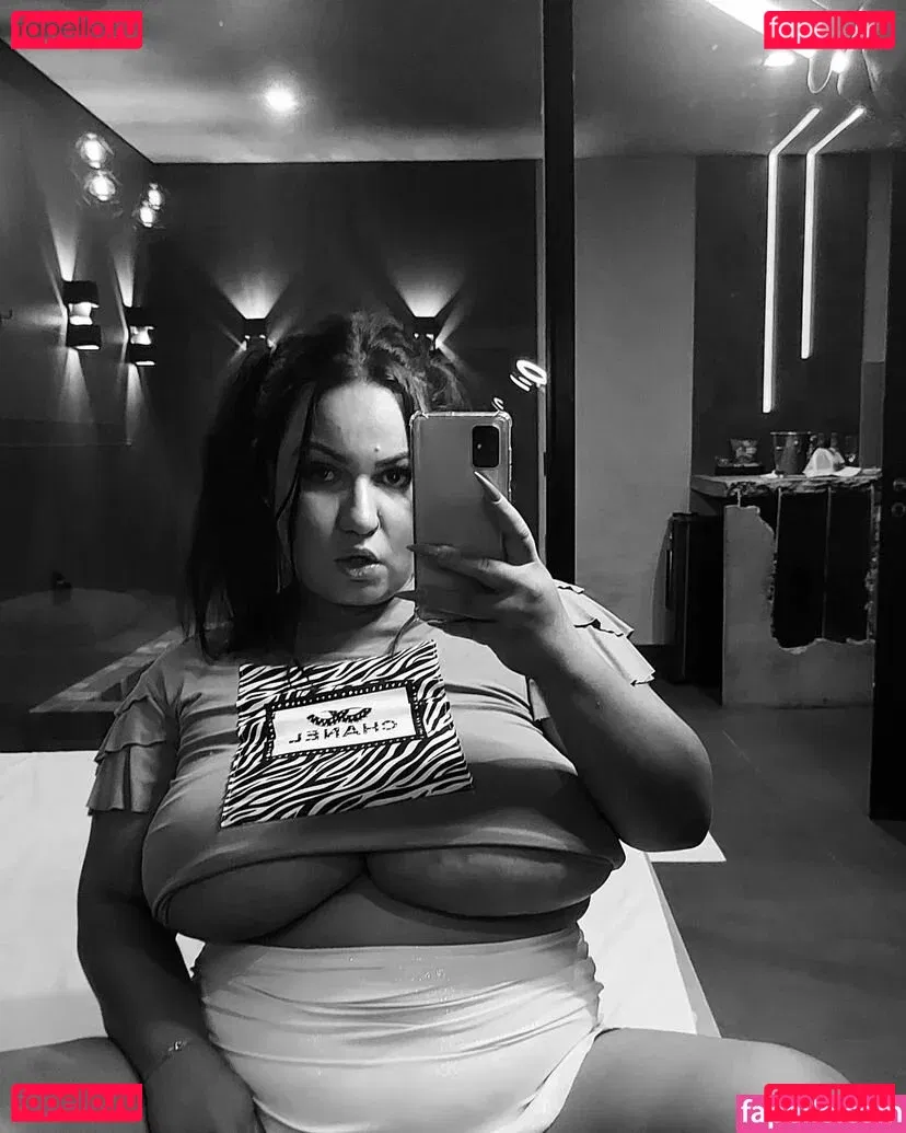 Gleice Leitinynho Onlyfans Photo Gallery 