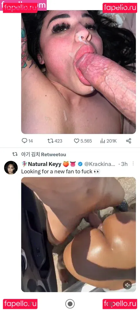 rafaela.sg Onlyfans Photo Gallery 