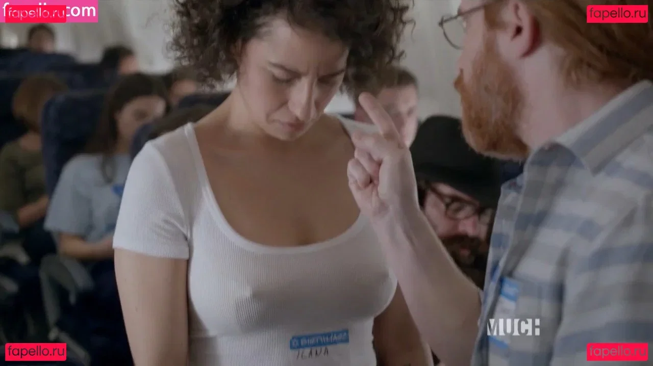 Ilana Glazer Onlyfans Photo Gallery 