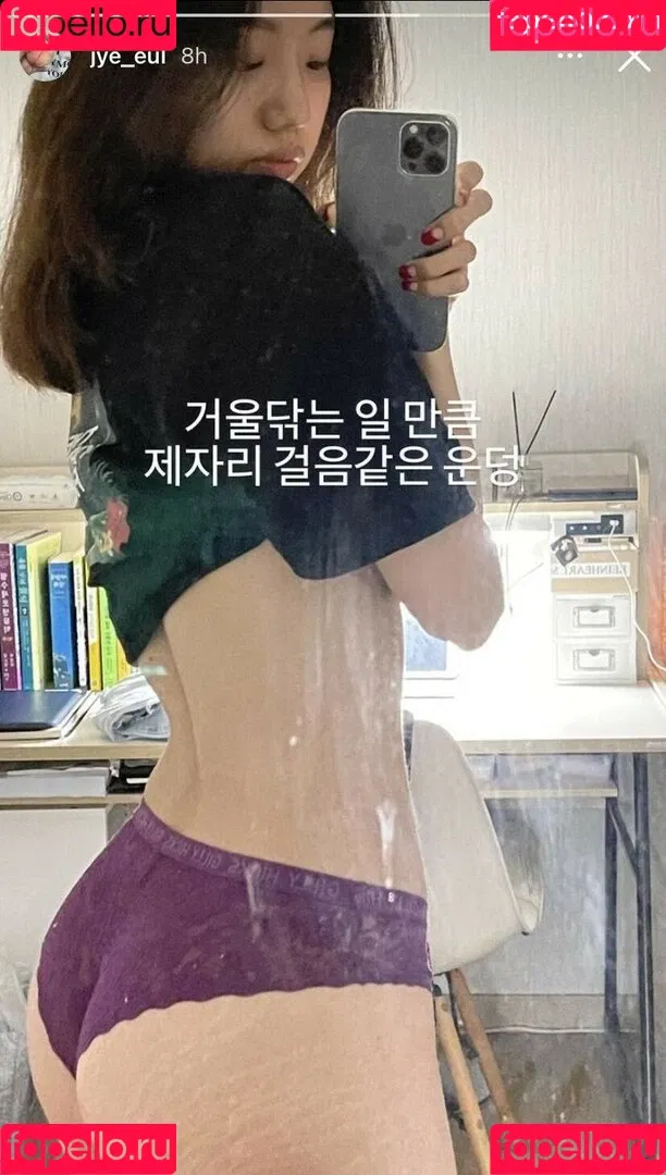 Gina_jang Onlyfans Photo Gallery 