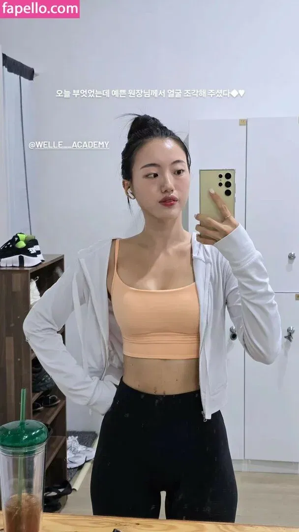 Gina_jang Onlyfans Photo Gallery 