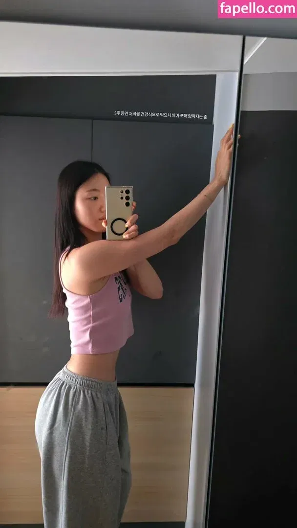Gina_jang Onlyfans Photo Gallery 