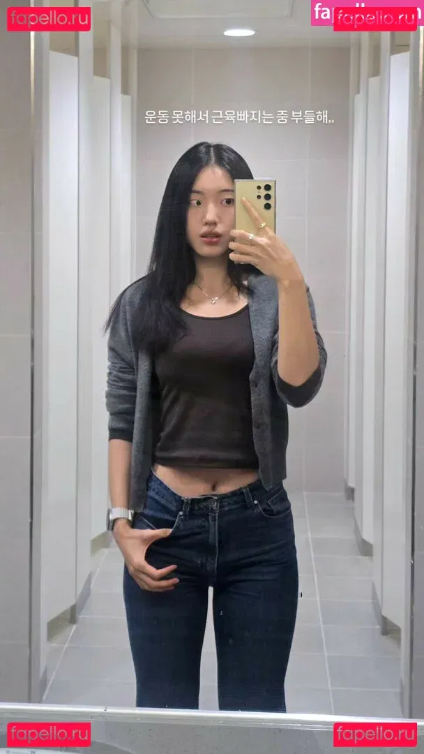 Gina_jang Onlyfans Photo Gallery 