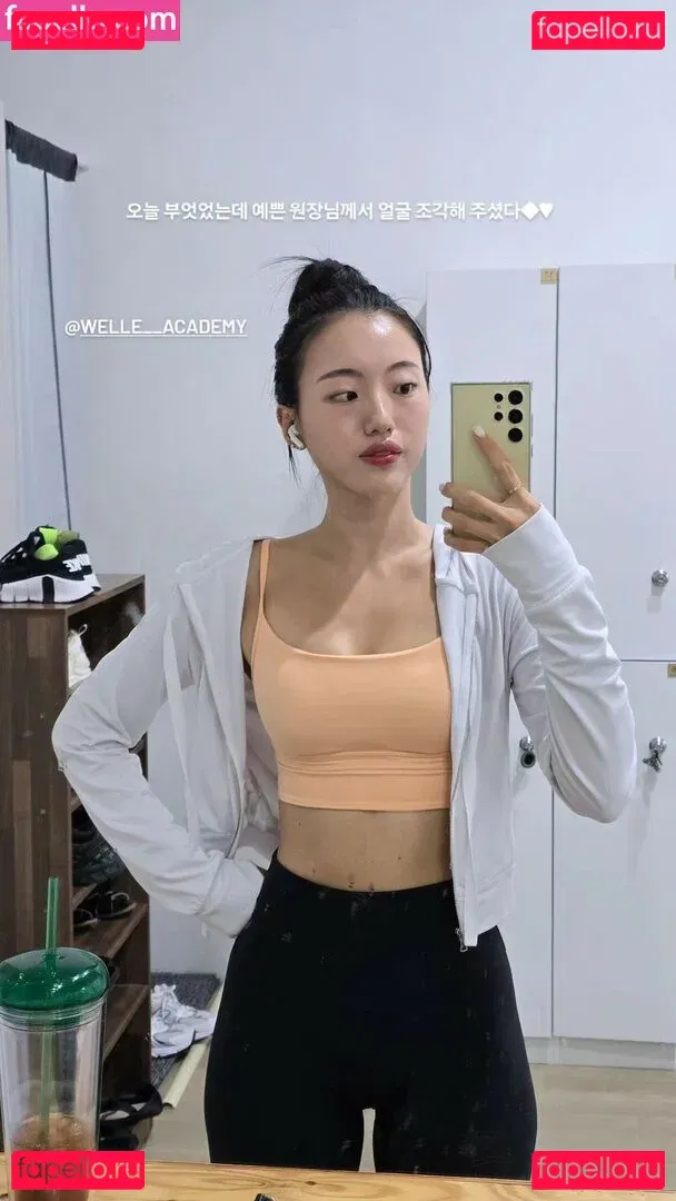 Gina_jang Onlyfans Photo Gallery 