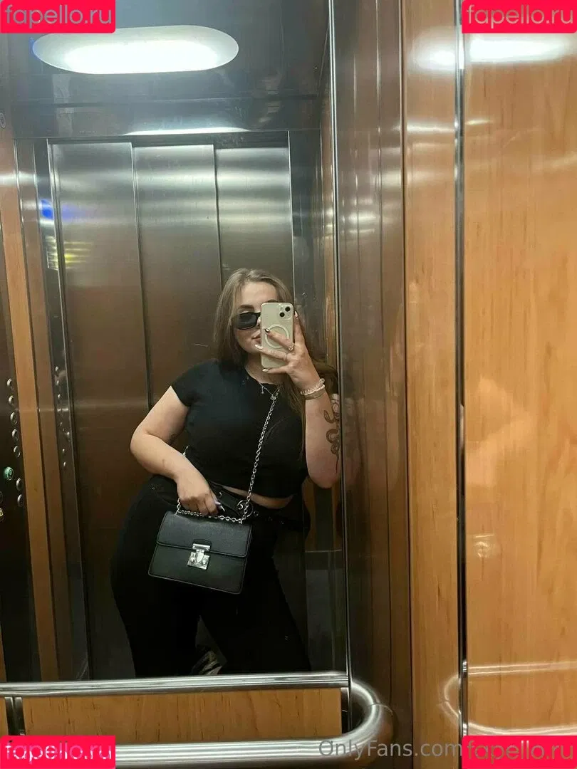 skyli_kerr Onlyfans Photo Gallery 