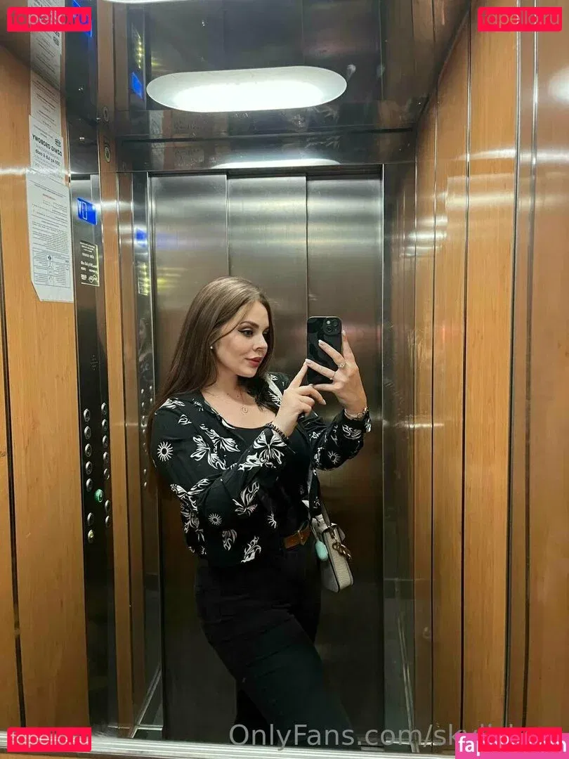 skyli_kerr Onlyfans Photo Gallery 