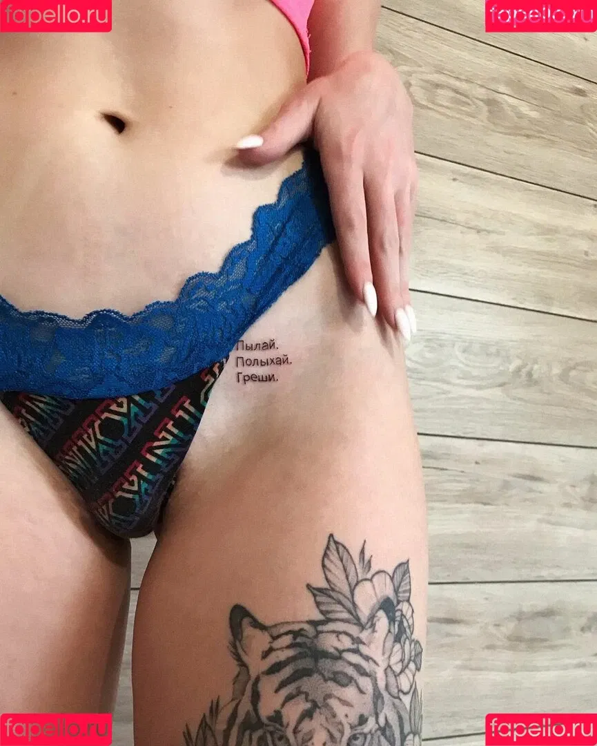 Ira Filonchuk Onlyfans Photo Gallery 