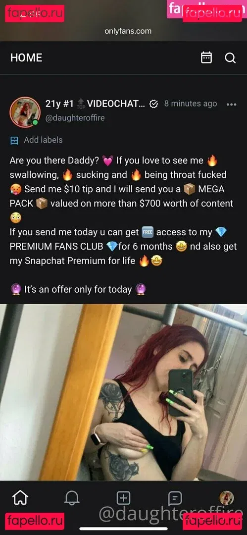 daughteroffire Onlyfans Photo Gallery 