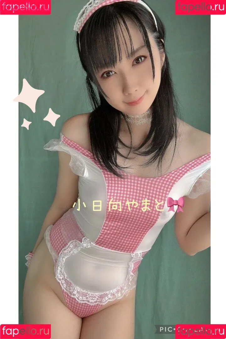 Kohinata Yamato Onlyfans Photo Gallery 
