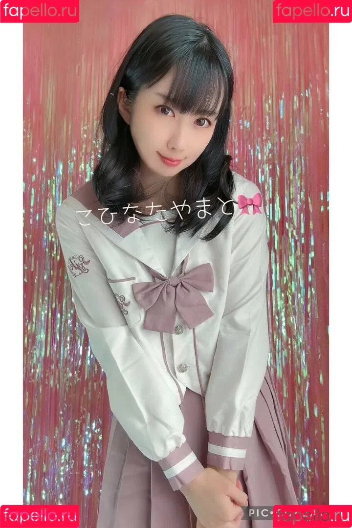 Kohinata Yamato Onlyfans Photo Gallery 