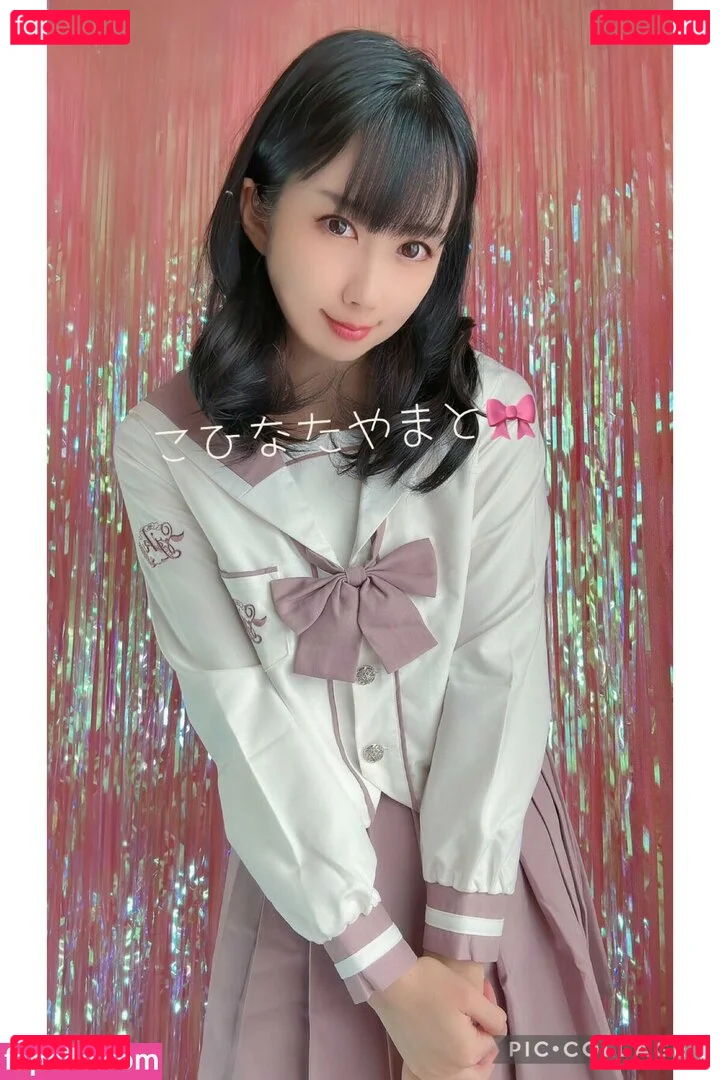 Kohinata Yamato Onlyfans Photo Gallery 