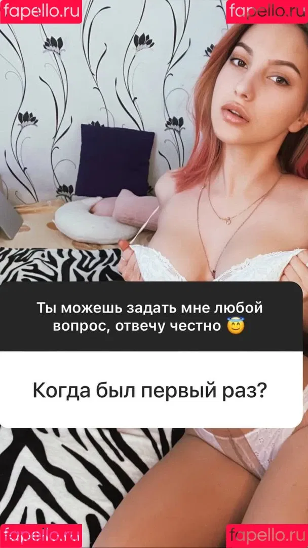 Mary Di Onlyfans Photo Gallery 