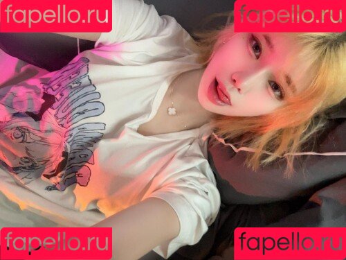 Choi Somi Onlyfans Photo Gallery 