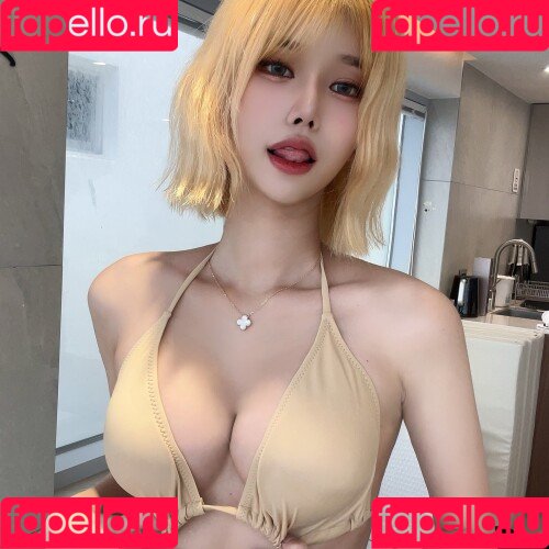 Choi Somi Onlyfans Photo Gallery 