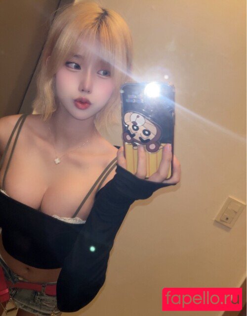 Choi Somi Onlyfans Photo Gallery 