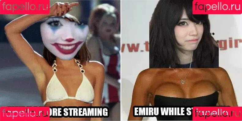 Emiru Onlyfans Photo Gallery 