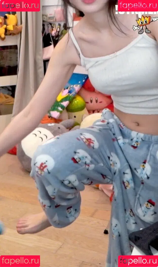 Emiru Onlyfans Photo Gallery 