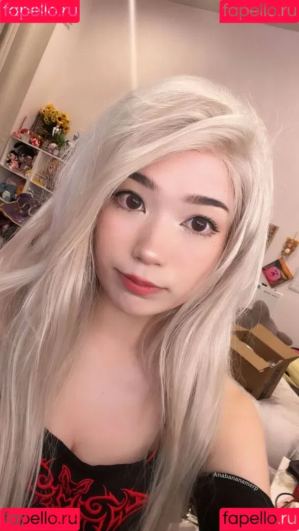 Emiru Onlyfans Photo Gallery 