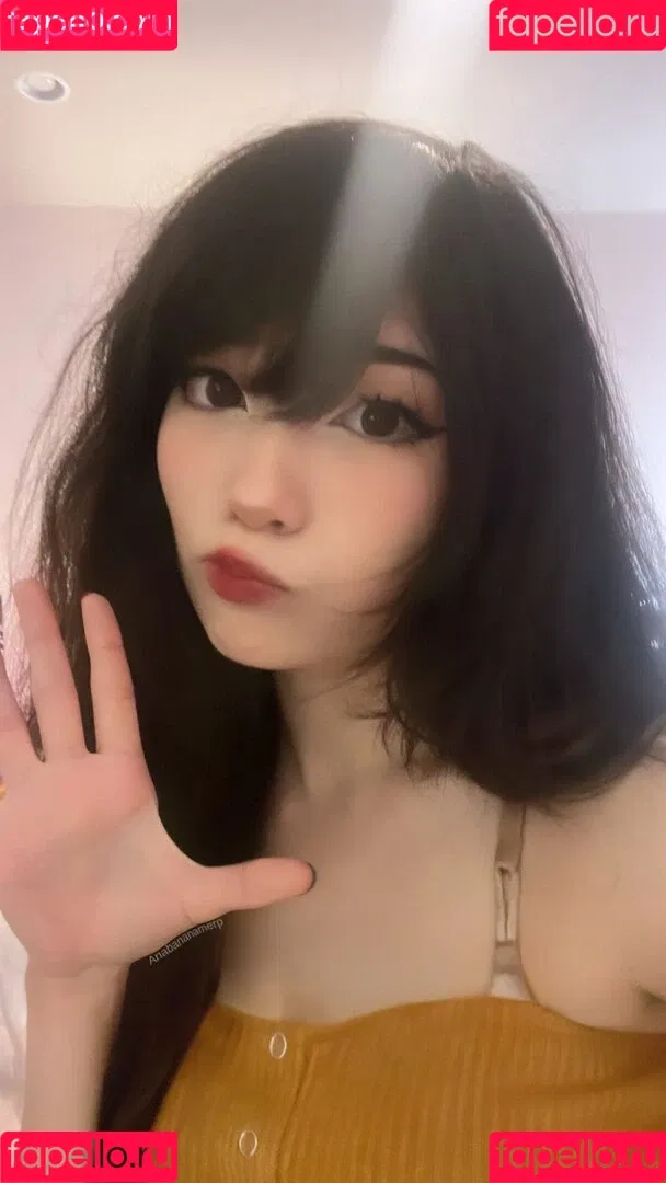 Emiru Onlyfans Photo Gallery 