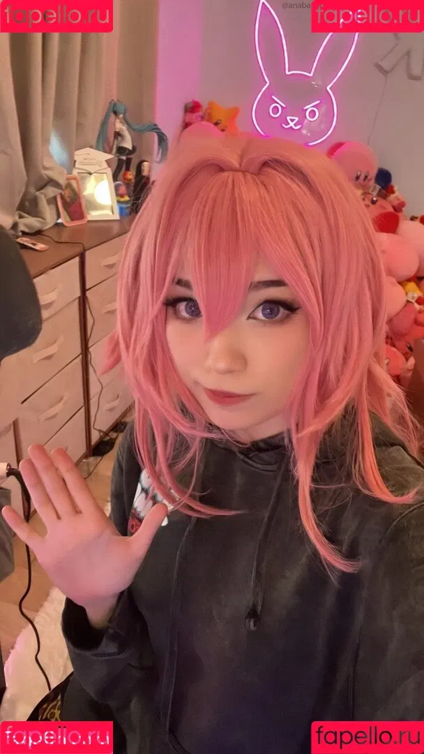 Emiru Onlyfans Photo Gallery 