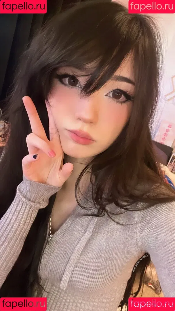 Emiru Onlyfans Photo Gallery 