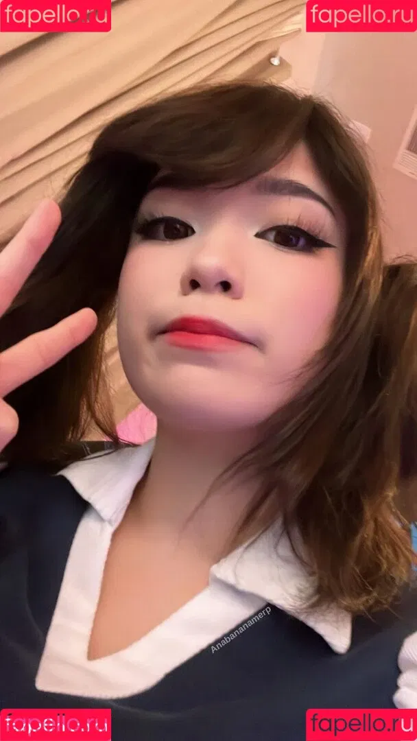 Emiru Onlyfans Photo Gallery 
