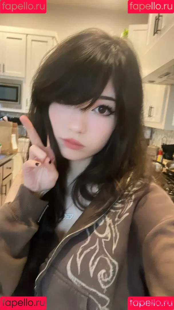 Emiru Onlyfans Photo Gallery 