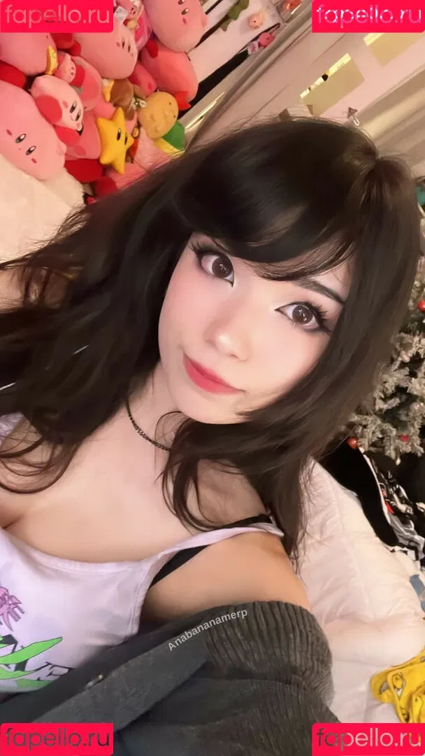Emiru Onlyfans Photo Gallery 