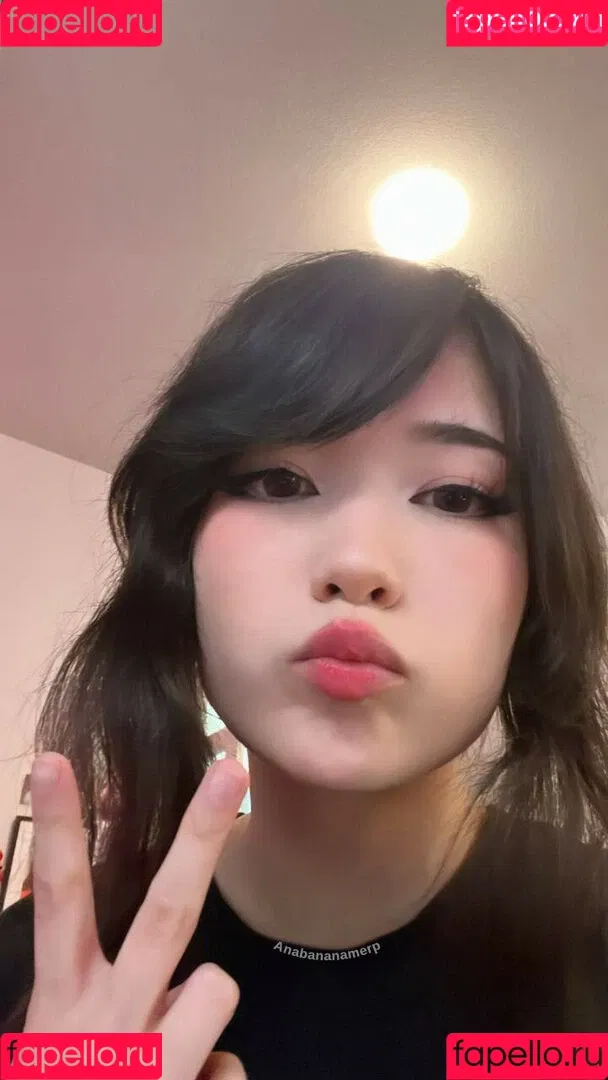 Emiru Onlyfans Photo Gallery 