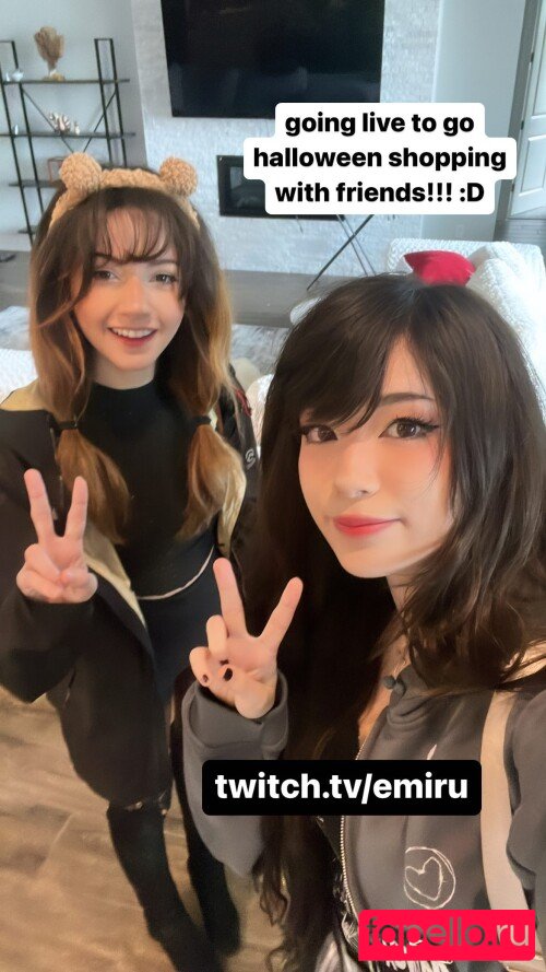 Emiru Onlyfans Photo Gallery 