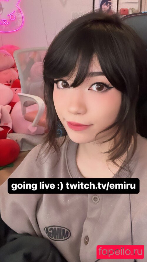 Emiru Onlyfans Photo Gallery 