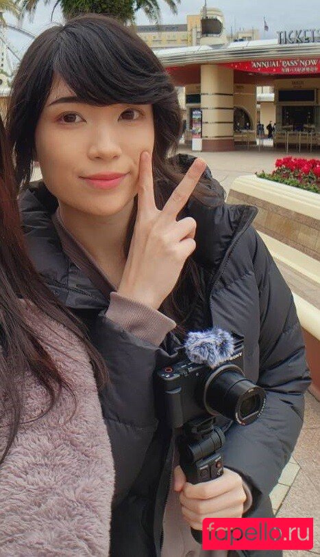 Emiru Onlyfans Photo Gallery 