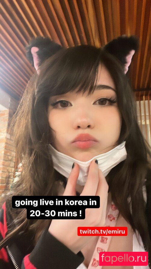 Emiru Onlyfans Photo Gallery 